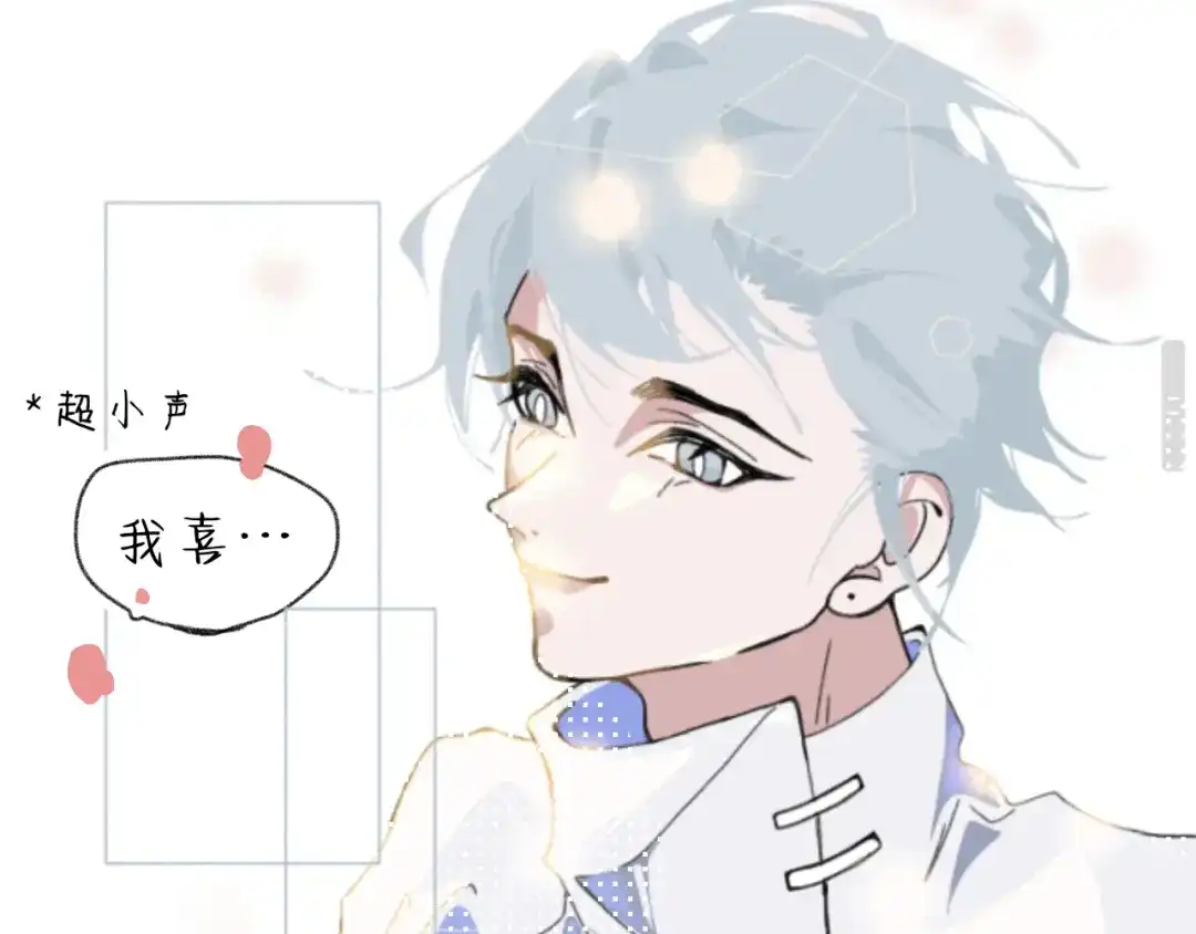 臆想 - 喜欢 - 第29张图