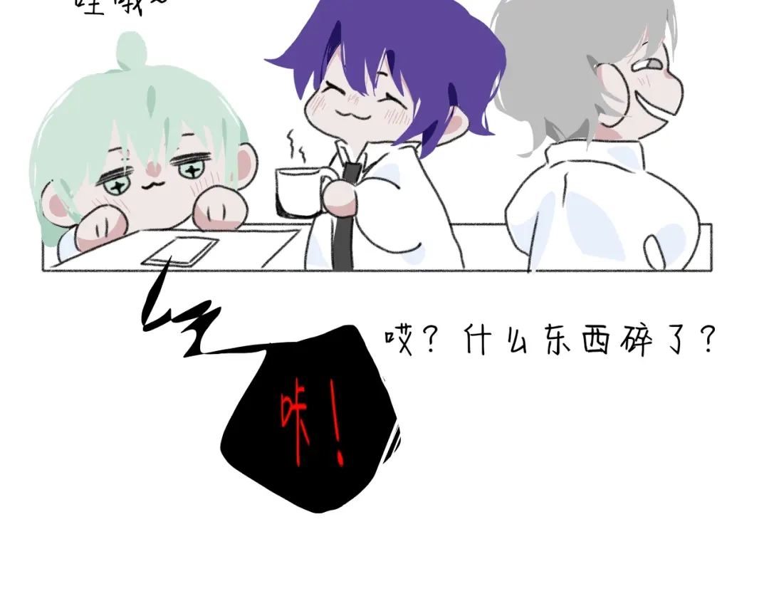 臆想 - 喜欢 - 第40张图