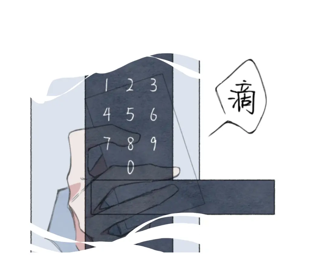臆想 - 耍赖 - 第21张图