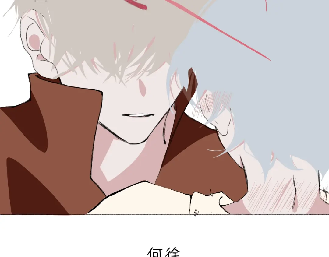 臆想 - 耍赖 - 第28张图