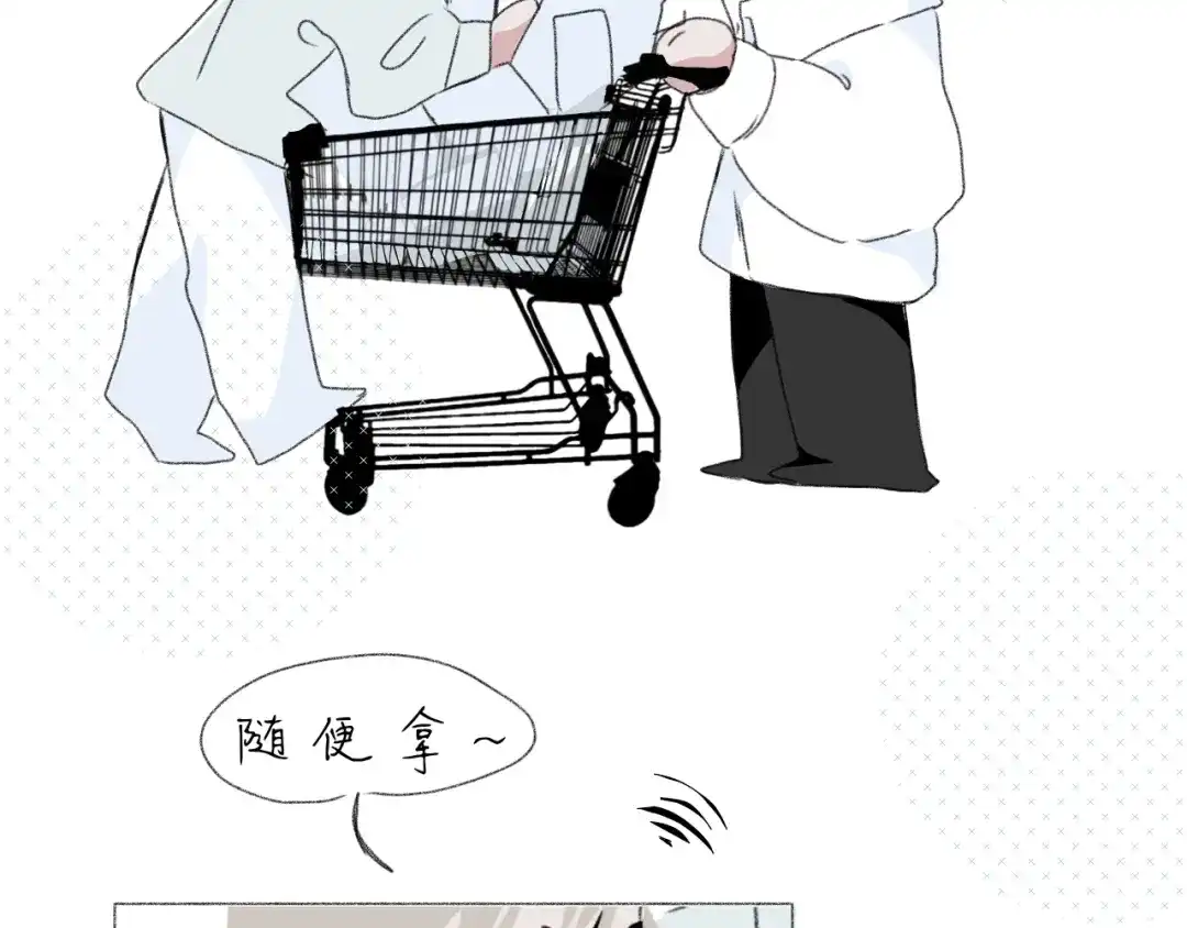 臆想 - 我的报应 - 第28张图