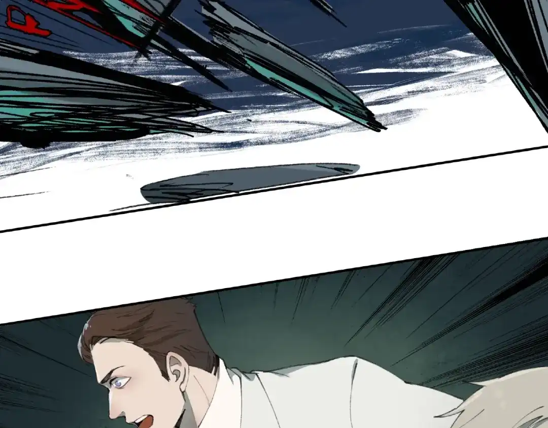 《异象追踪》第11话 隐形袭击 第35页