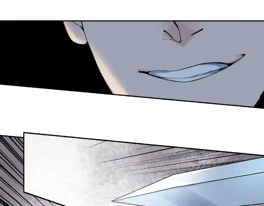 《异象追踪》第12话 单挑 第20页