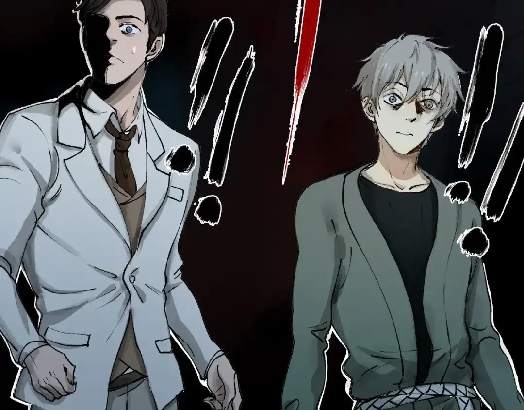 《异象追踪》第14话 娱乐区 第53页