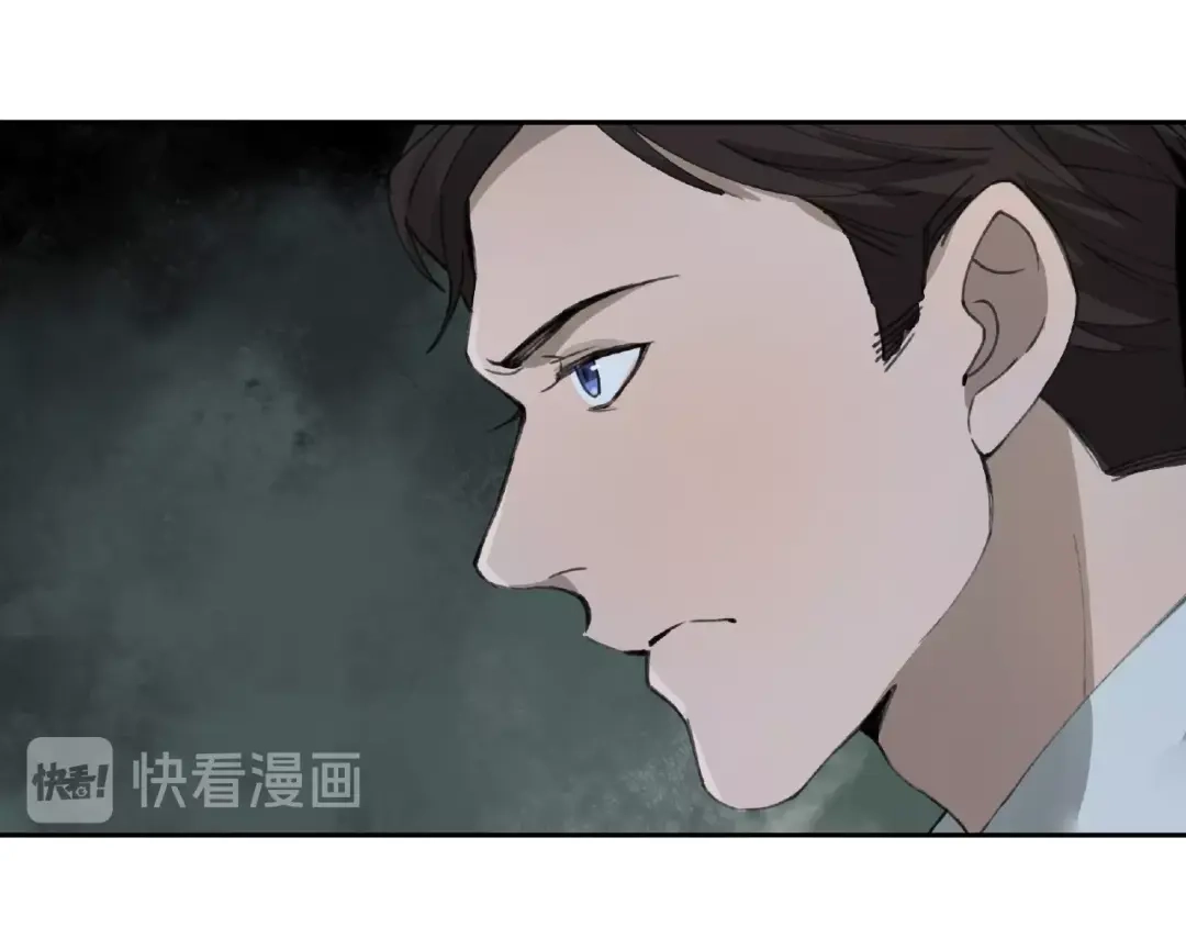 《异象追踪》第14话 娱乐区 第10页