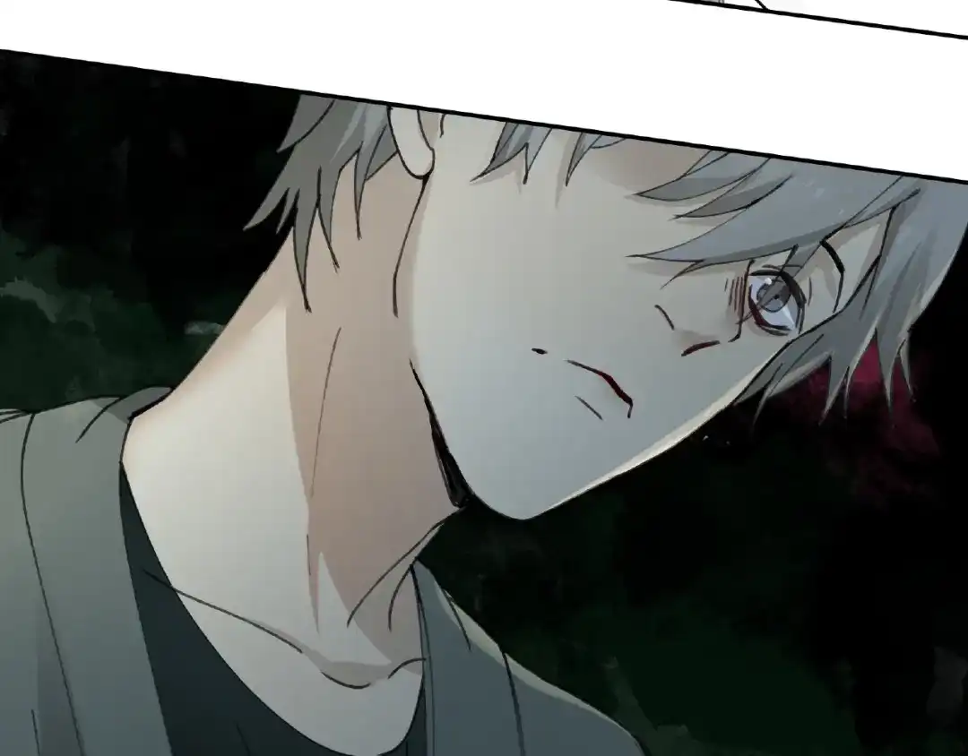 《异象追踪》第14话 娱乐区 第47页