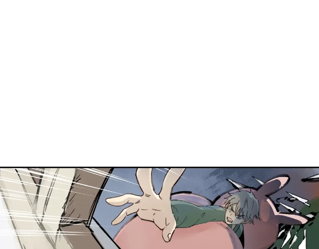 《异象追踪》第16话 玩偶 第50页