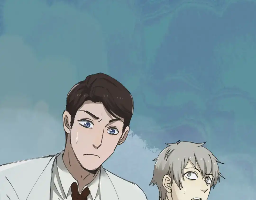 《异象追踪》第17话 风起 第52页