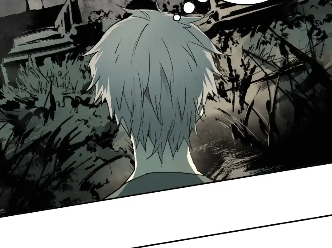 《异象追踪》第1话 画家1  第93页