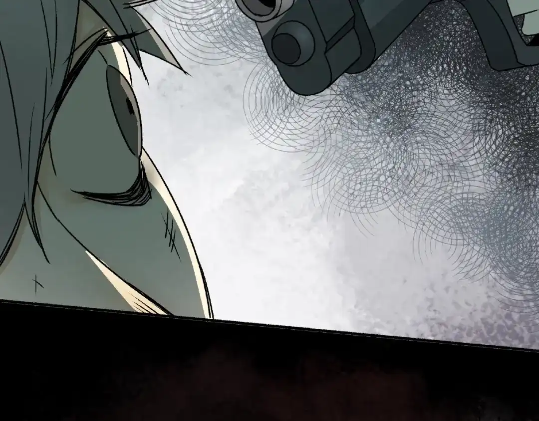 《异象追踪》第1话 画家1  第239页