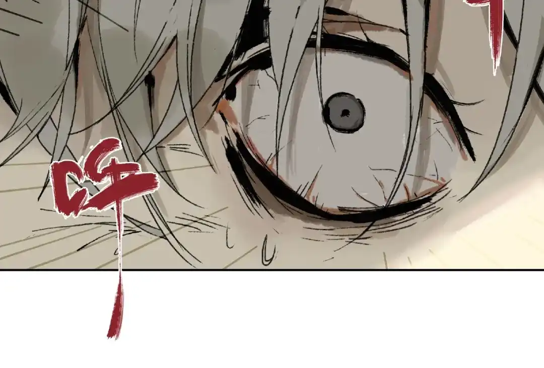 《异象追踪》第1话 画家1  第34页