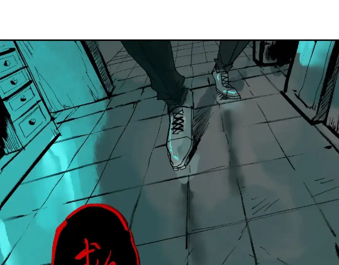 《异象追踪》第1话 画家1  第131页