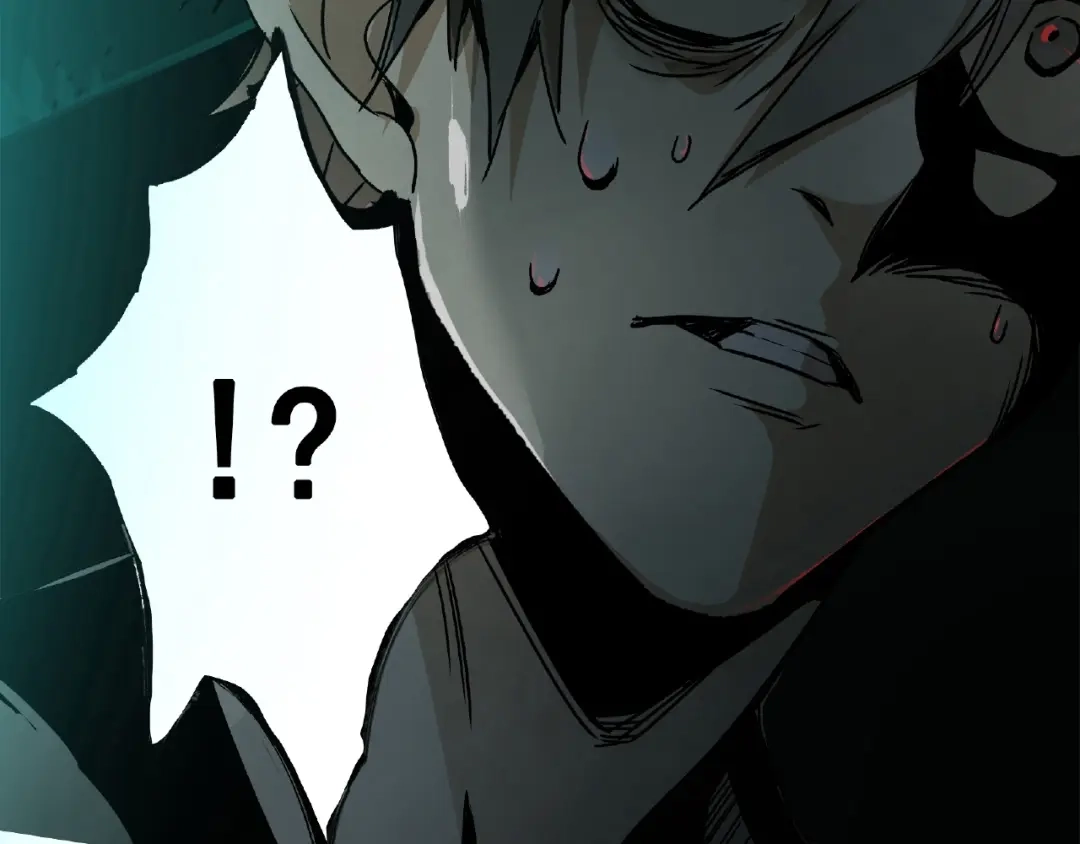 《异象追踪》第1话 画家1  第179页