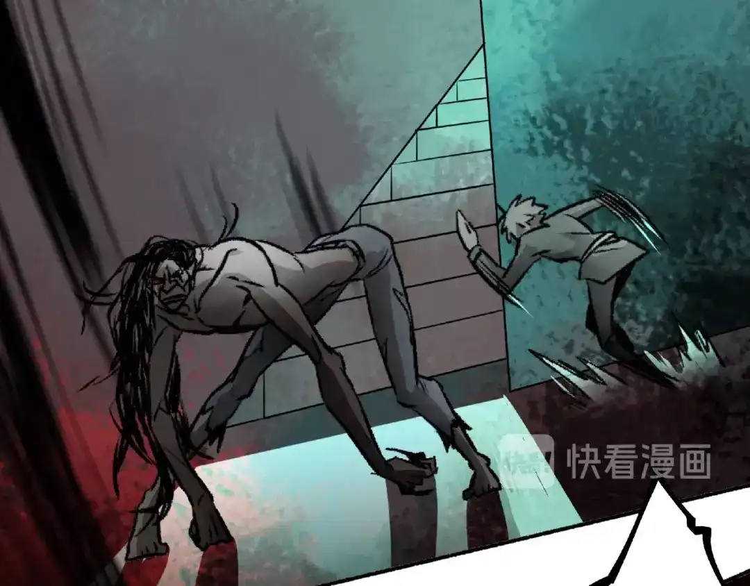 《异象追踪》第1话 画家1  第199页