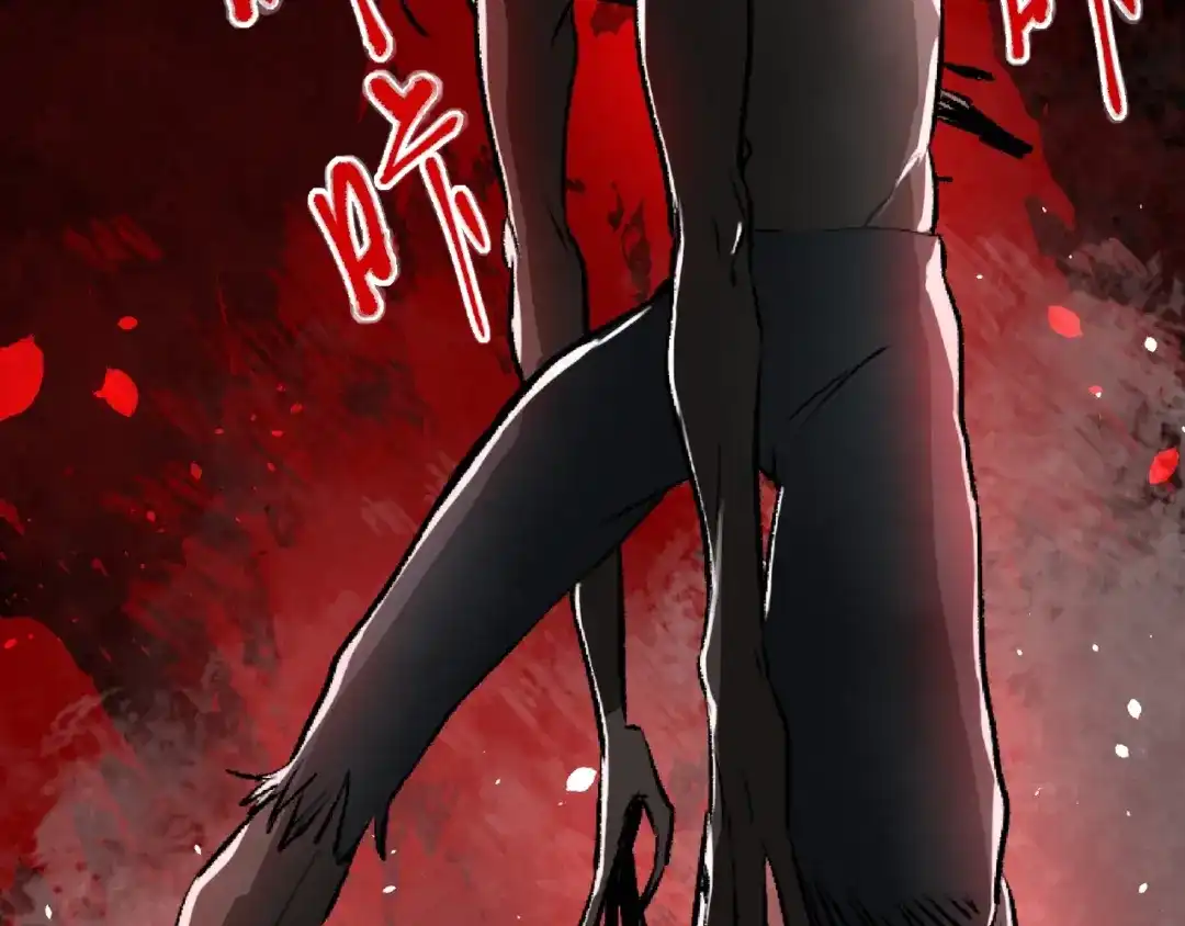《异象追踪》第1话 画家1  第213页