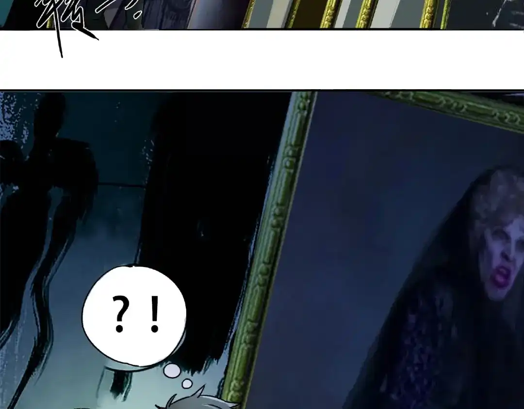 《异象追踪》第1话 画家1  第168页