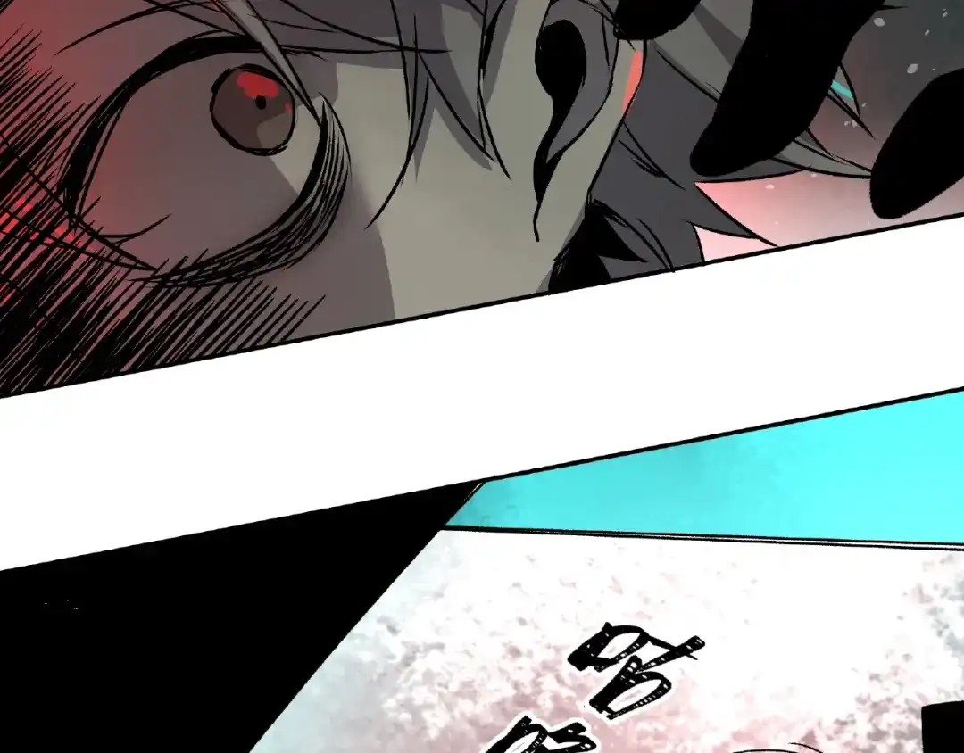 《异象追踪》第1话 画家1  第148页