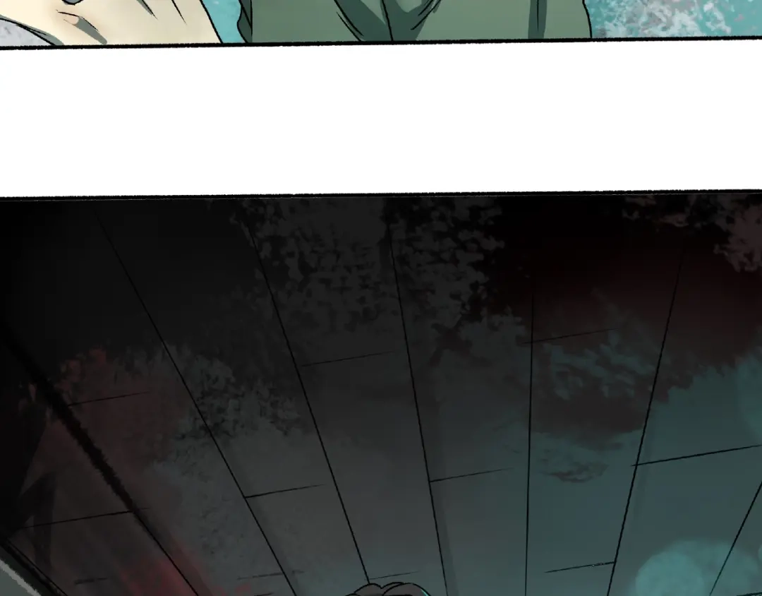 《异象追踪》第1话 画家1  第245页