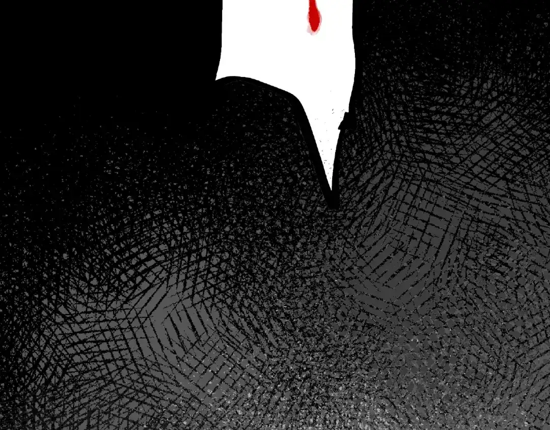 《异象追踪》第1话 画家1  第231页