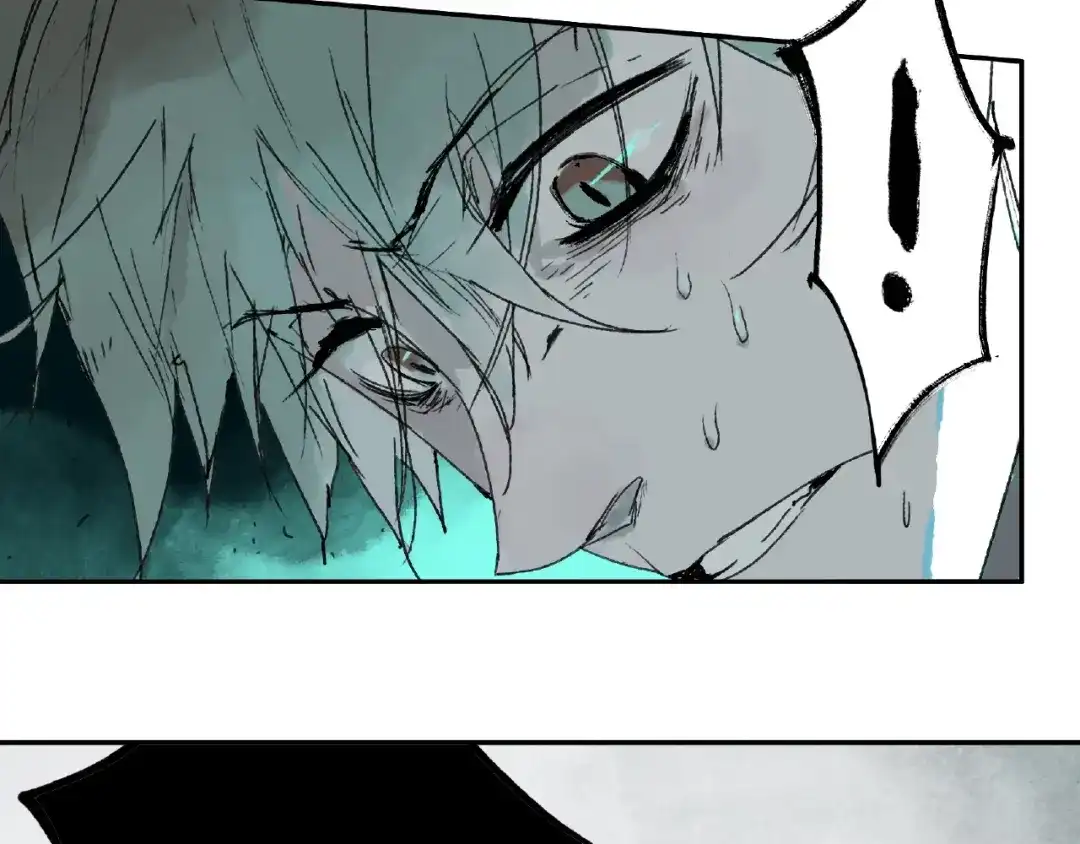 《异象追踪》第1话 画家1  第134页
