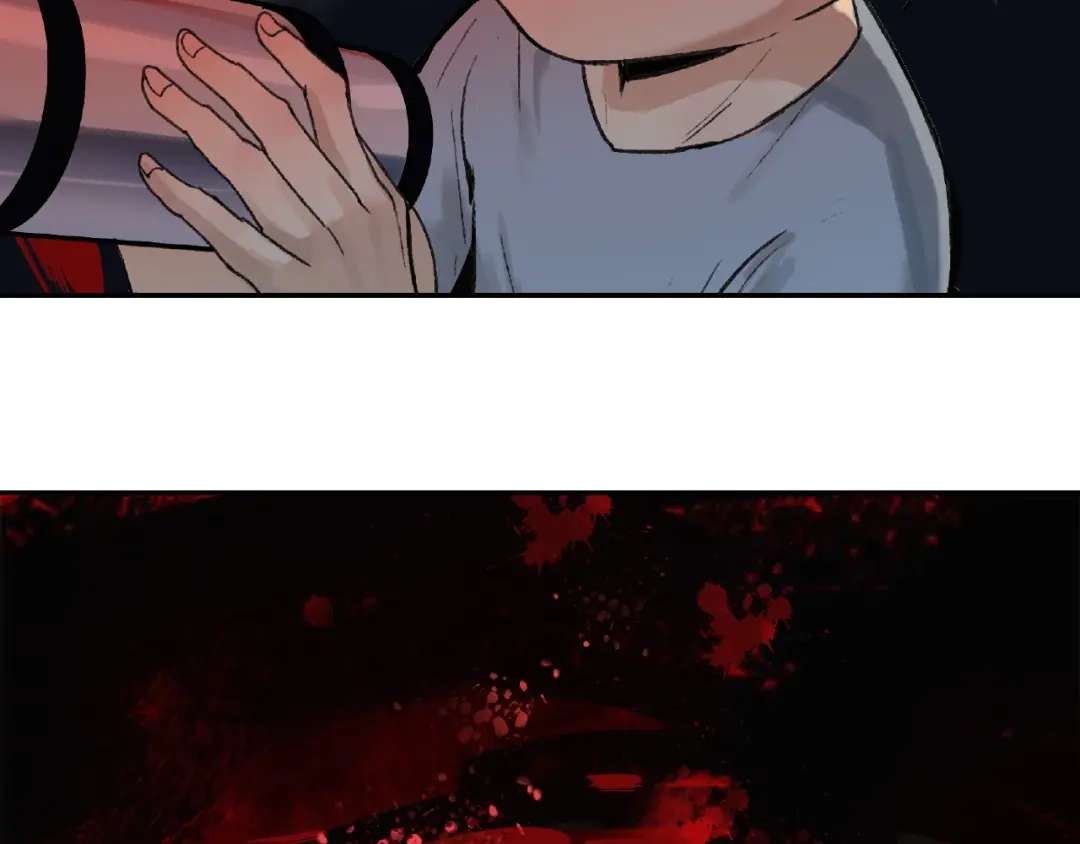 《异象追踪》第1话 画家1  第12页