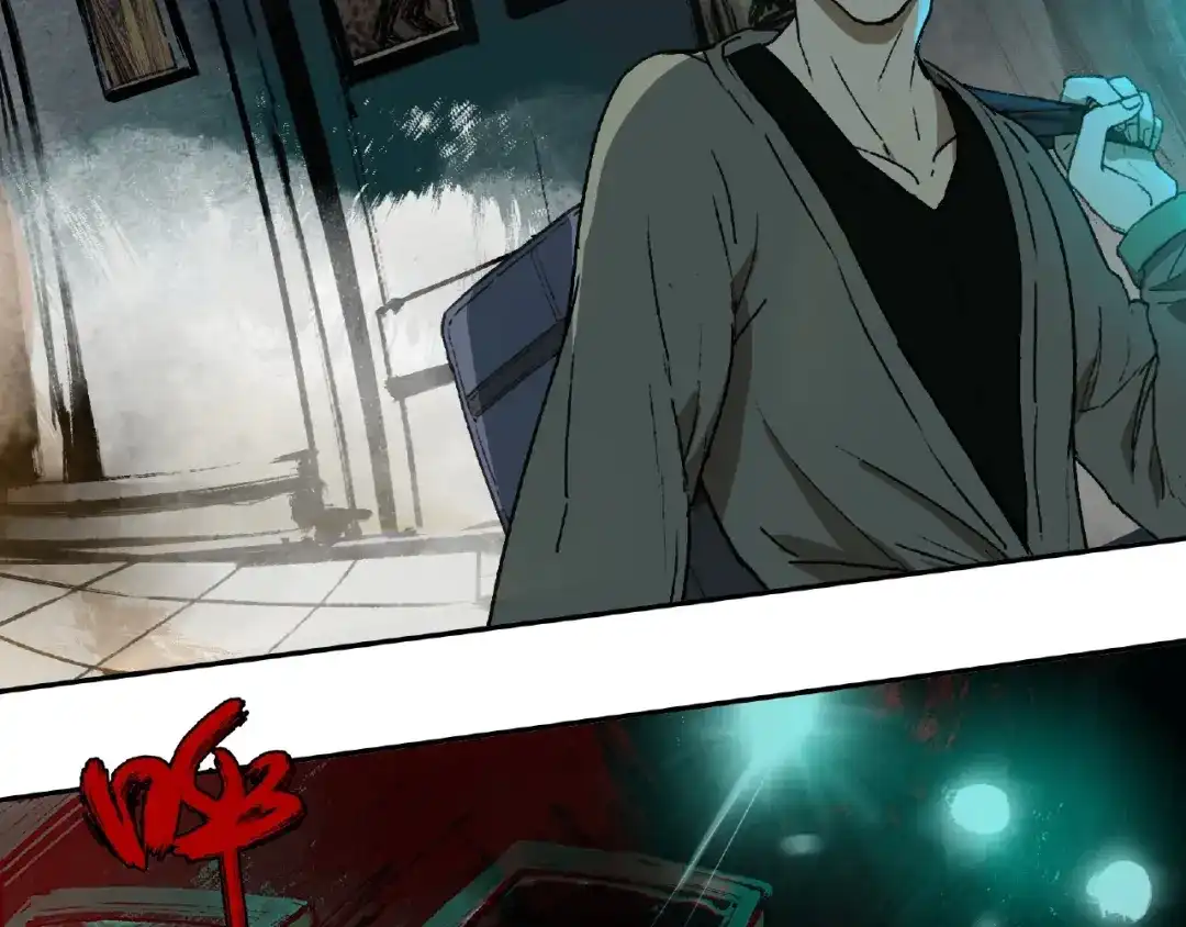 《异象追踪》第1话 画家1  第108页