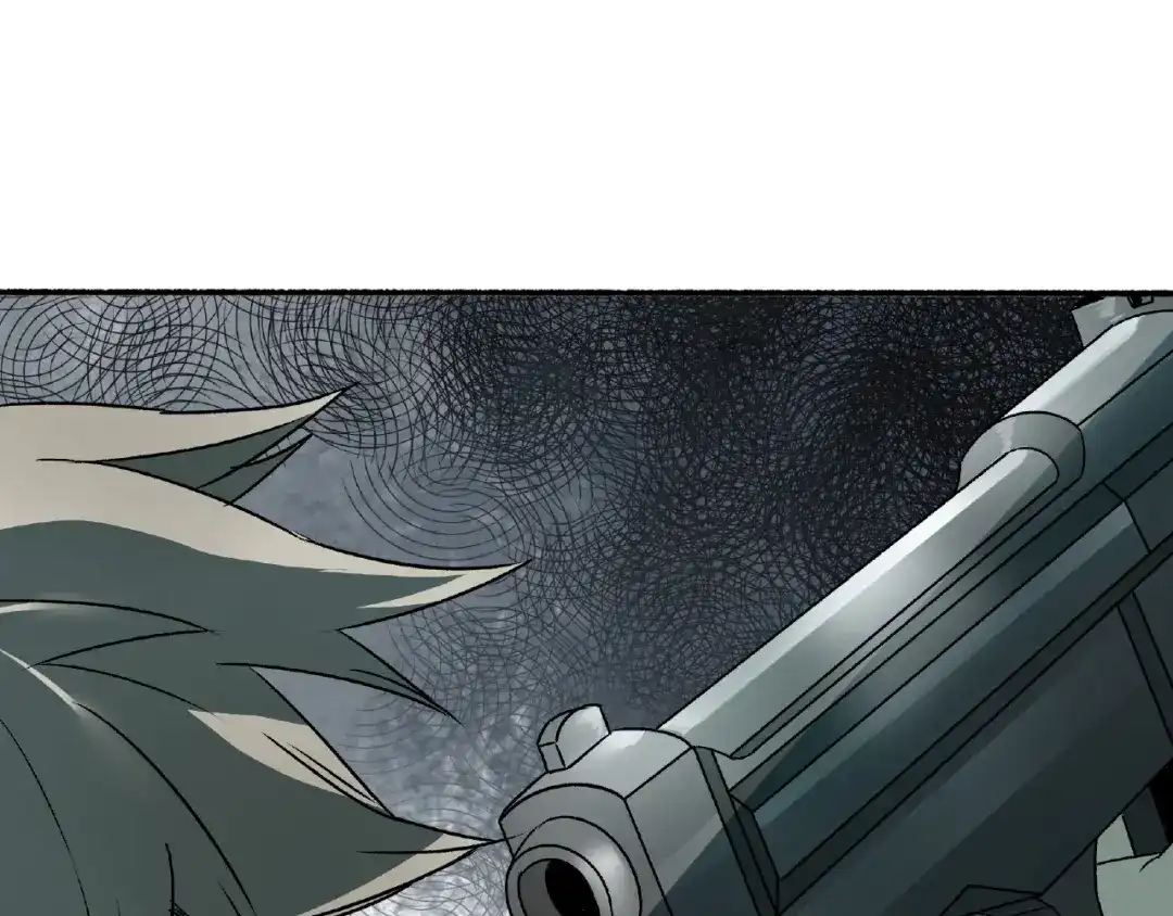 《异象追踪》第1话 画家1  第238页