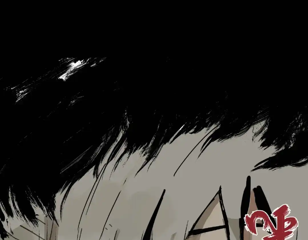 《异象追踪》第1话 画家1  第33页