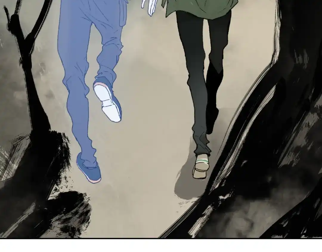《异象追踪》第1话 画家1  第99页