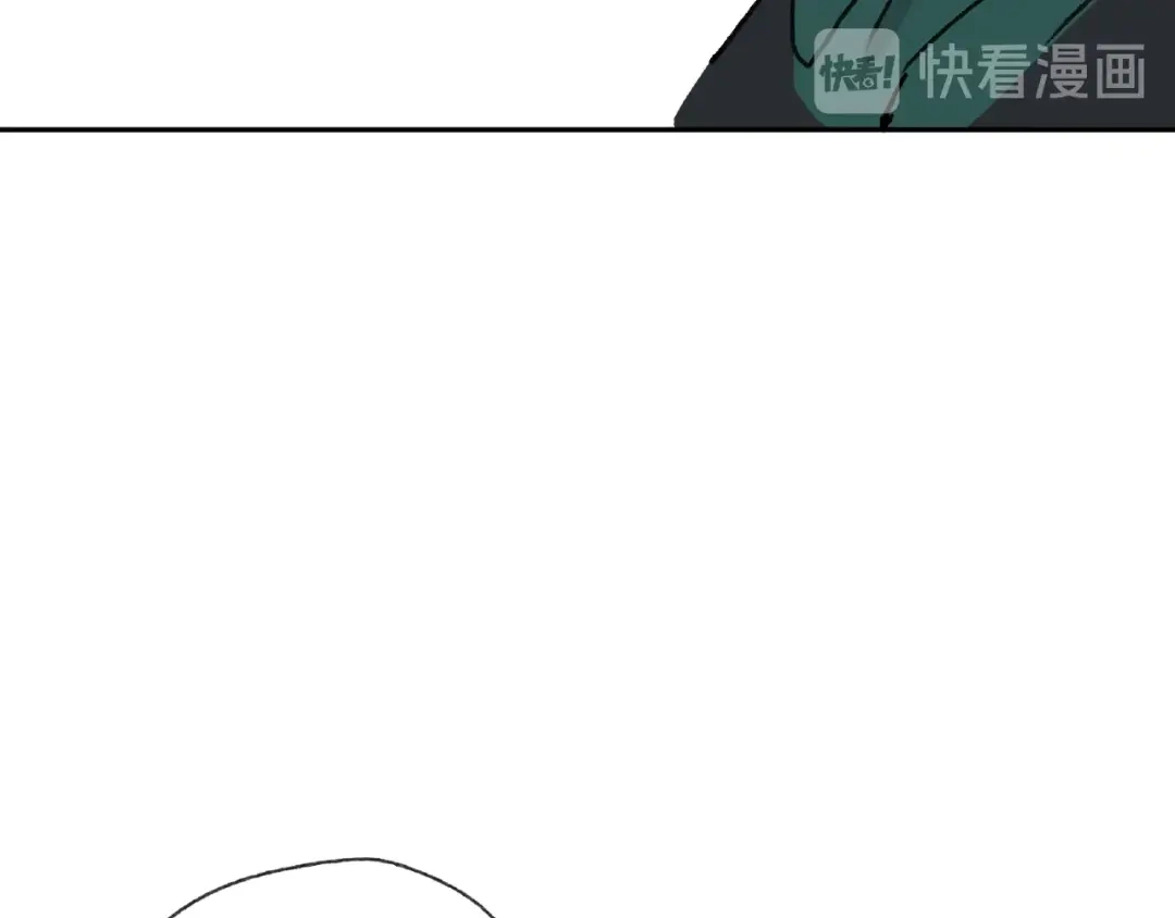 《异象追踪》第21话 老朋友见面 第35页