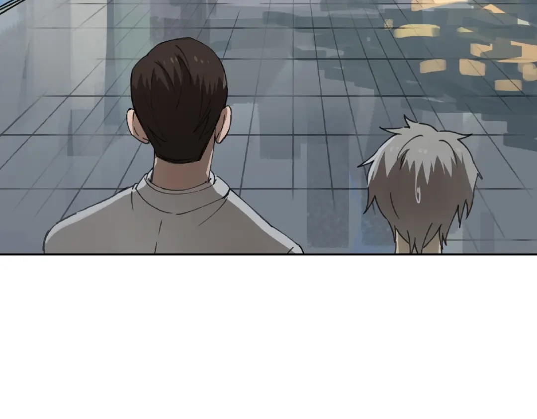 《异象追踪》第21话 老朋友见面 第20页