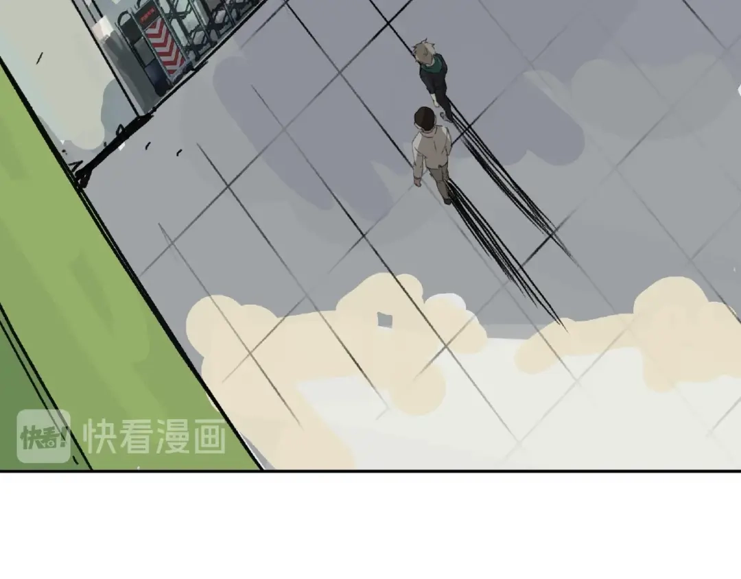 《异象追踪》第21话 老朋友见面 第70页