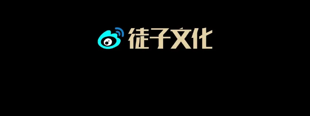《异象追踪》第26话 红心陷阱 第128页