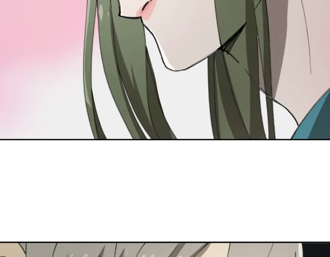 《异象追踪》第26话 红心陷阱 第72页