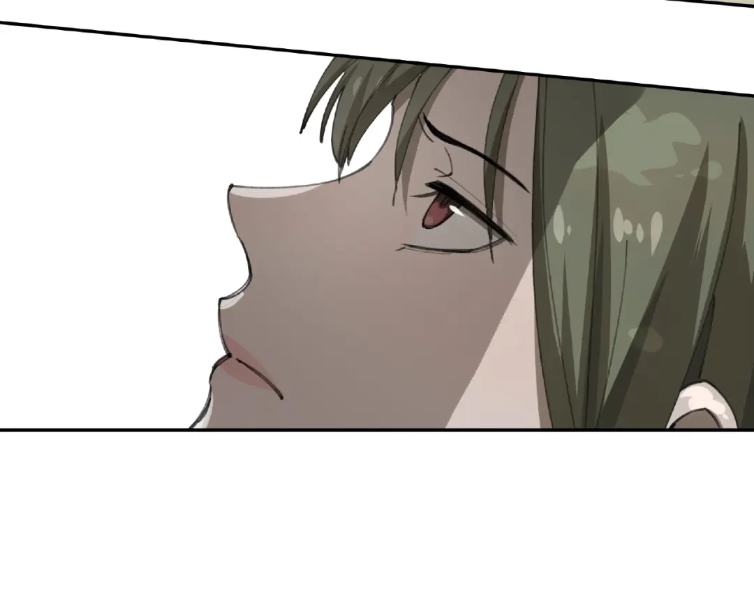 《异象追踪》第26话 红心陷阱 第8页