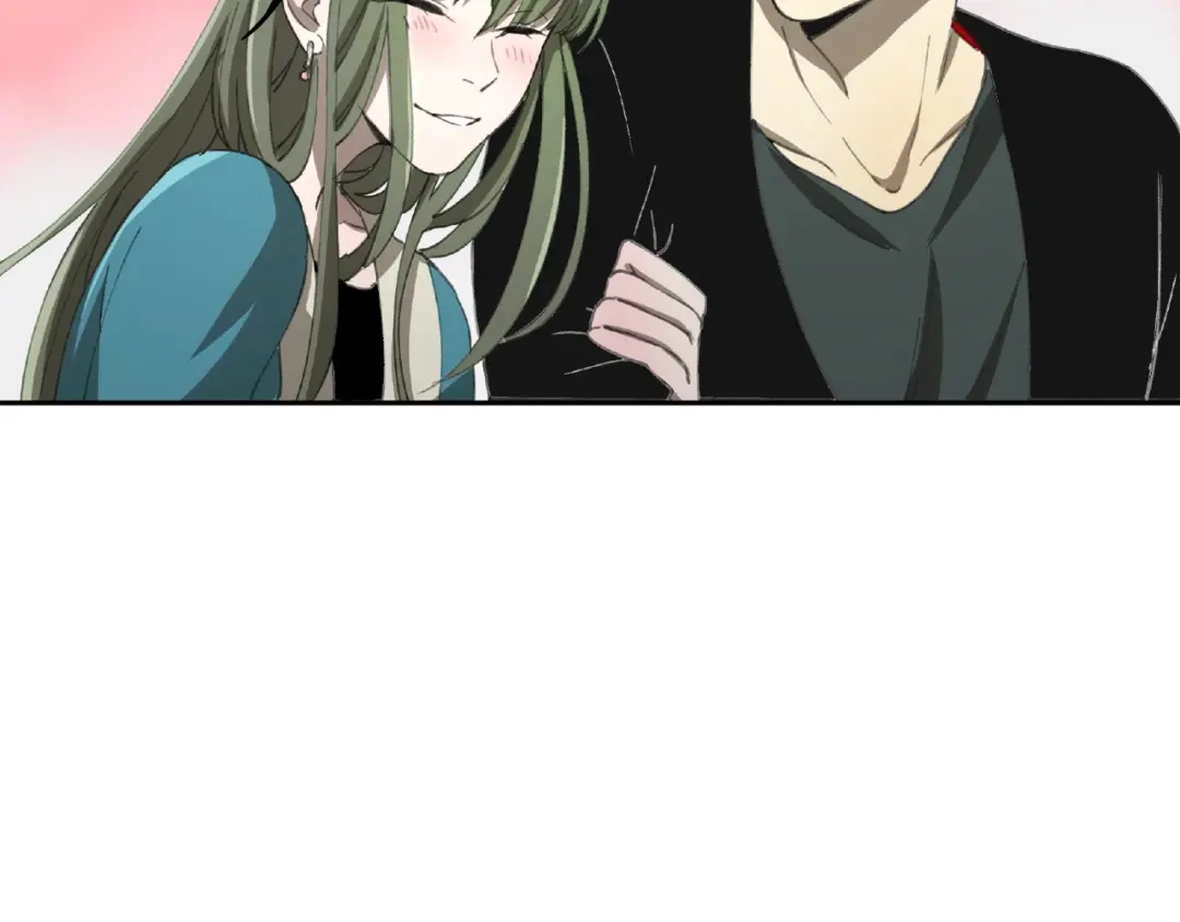 《异象追踪》第26话 红心陷阱 第64页