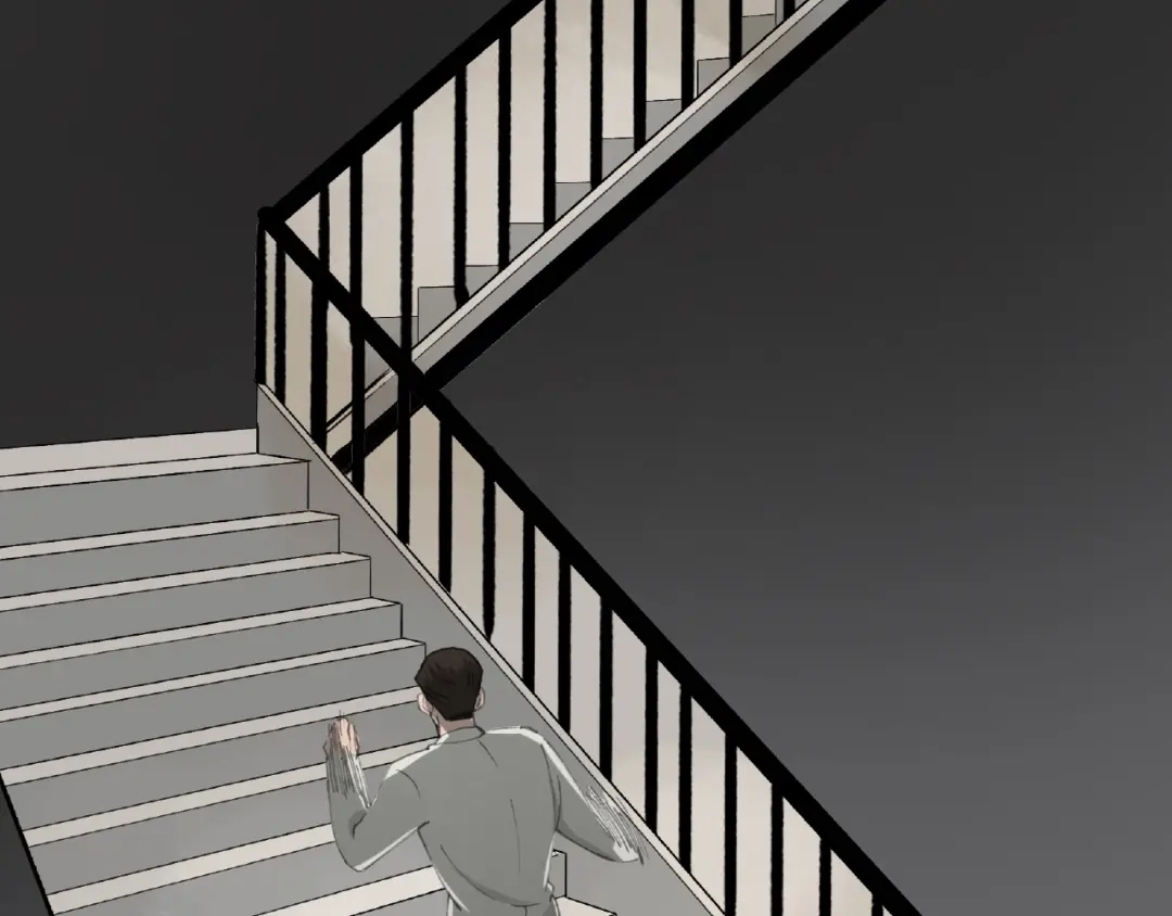 《异象追踪》第27话 堕落 第120页