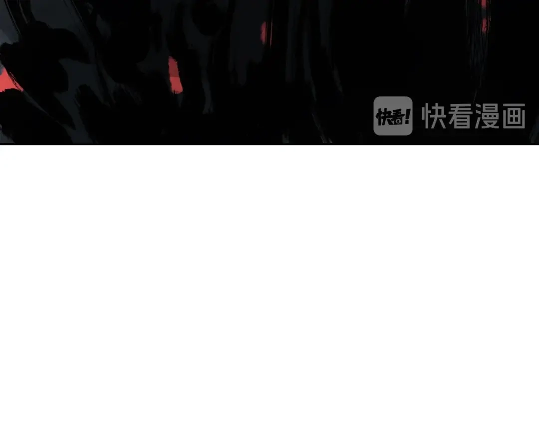 《异象追踪》第28话 怪物对决 第34页