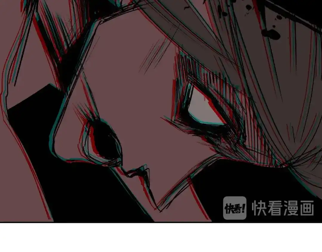 《异象追踪》第28话 怪物对决 第96页