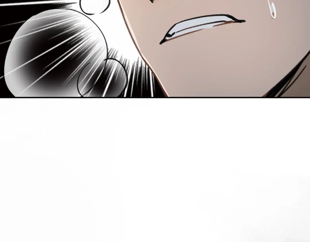 《异象追踪》第28话 怪物对决 第137页