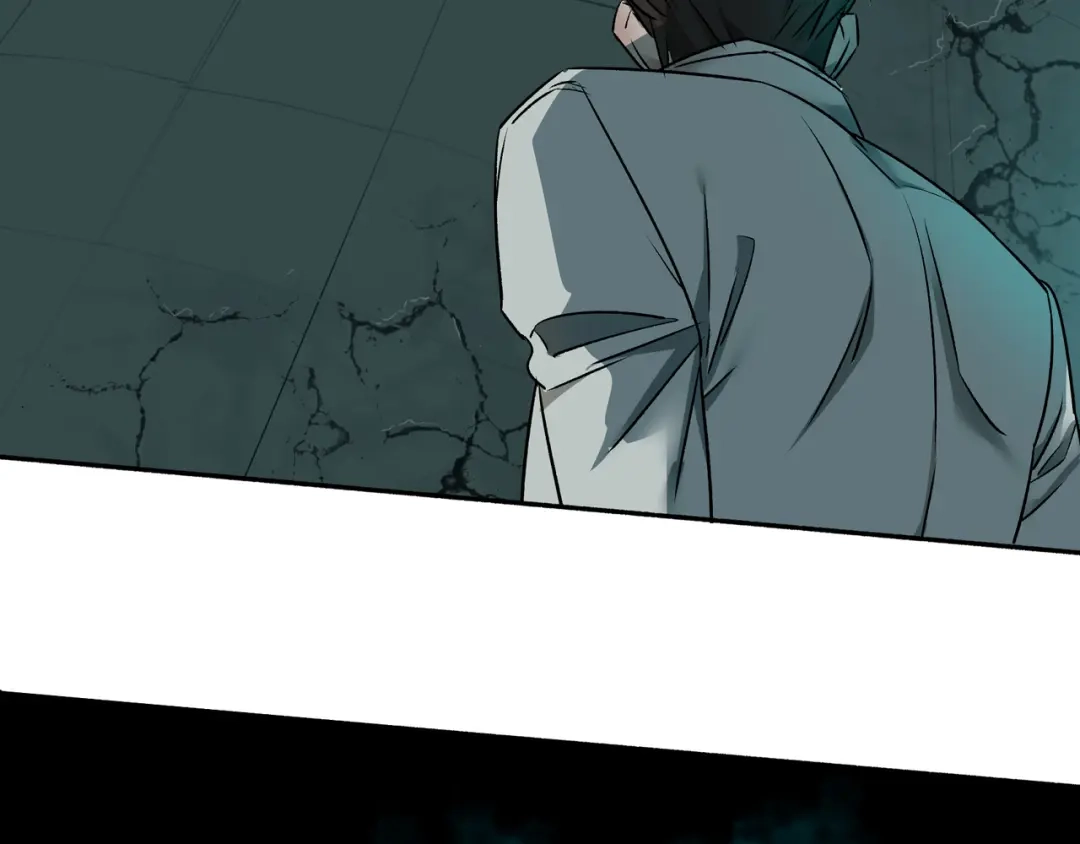 《异象追踪》第2话 画家2  第157页