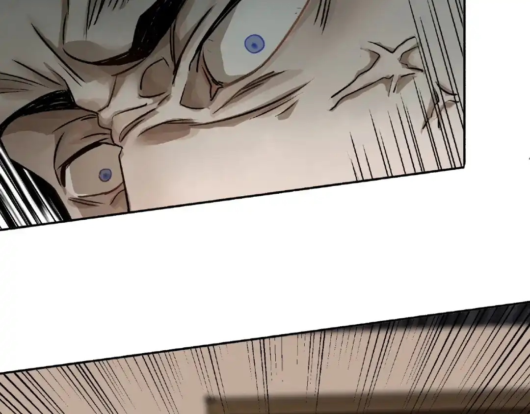 《异象追踪》第2话 画家2  第54页