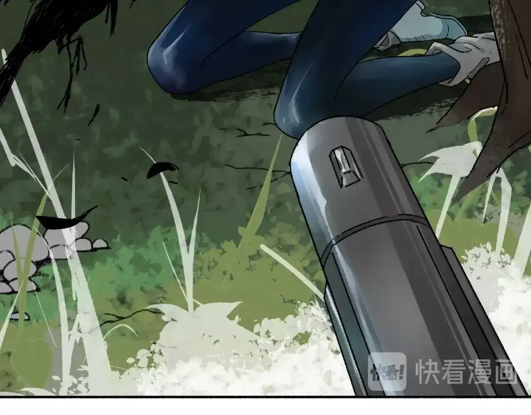 《异象追踪》第2话 画家2  第95页