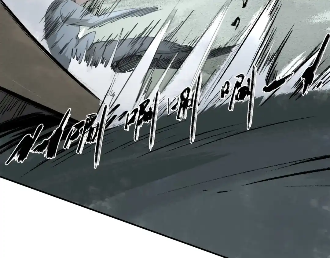 《异象追踪》第29话 关键时刻 第66页
