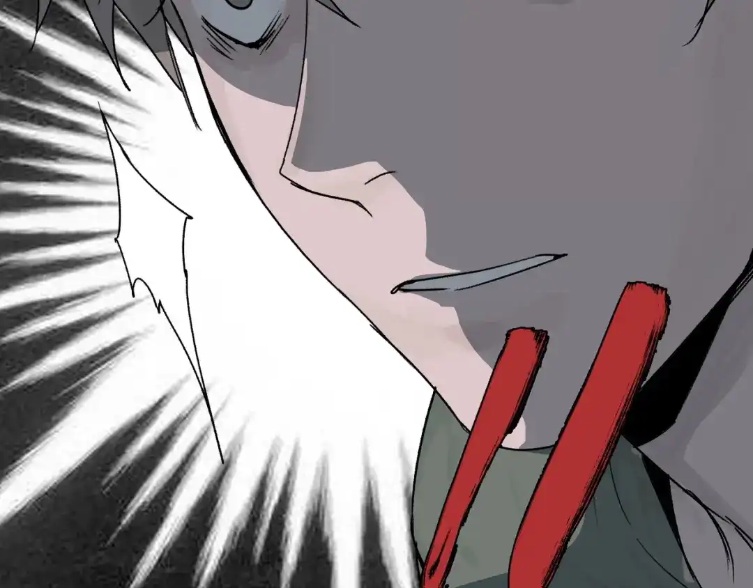 《异象追踪》第29话 关键时刻 第18页