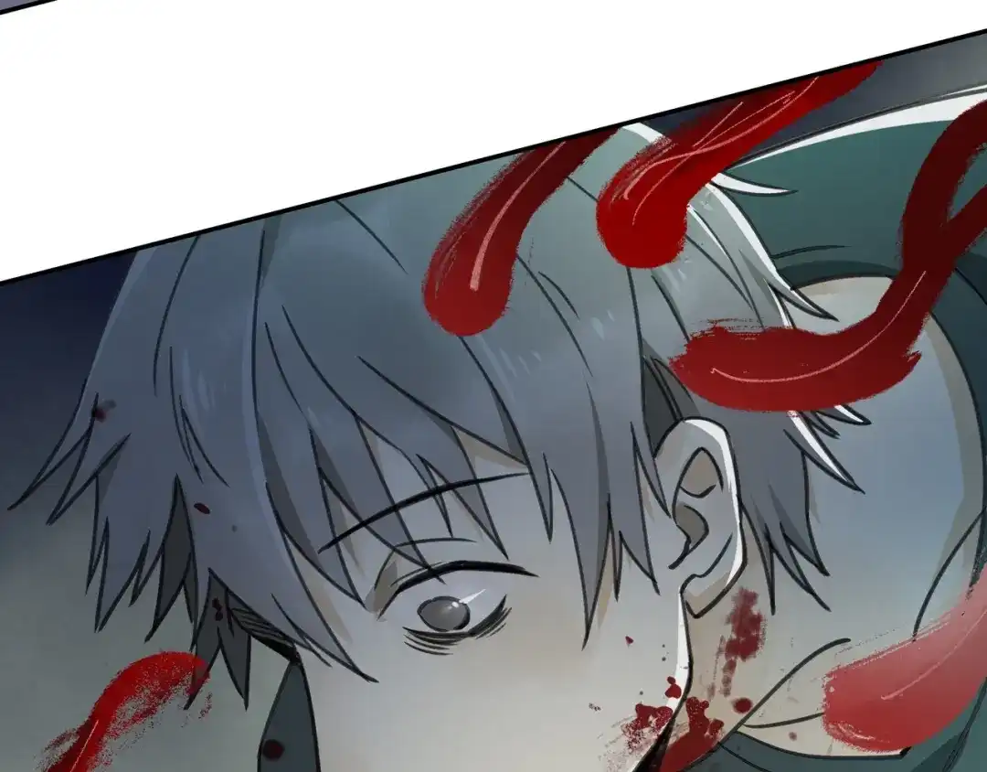 《异象追踪》第29话 关键时刻 第27页
