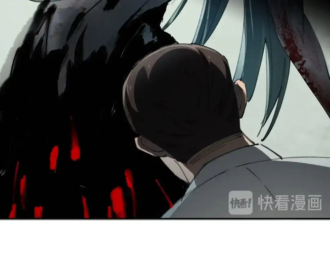 《异象追踪》第29话 关键时刻 第80页