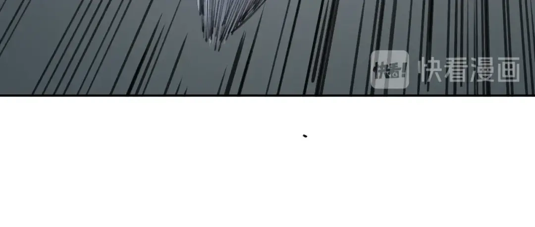 《异象追踪》第30话 恶斗！ 第73页