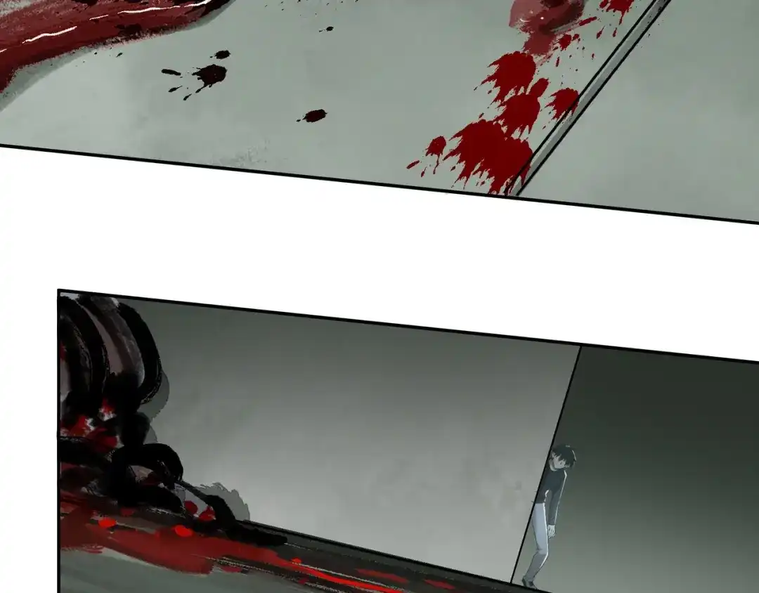 《异象追踪》第31话 弱点 第18页