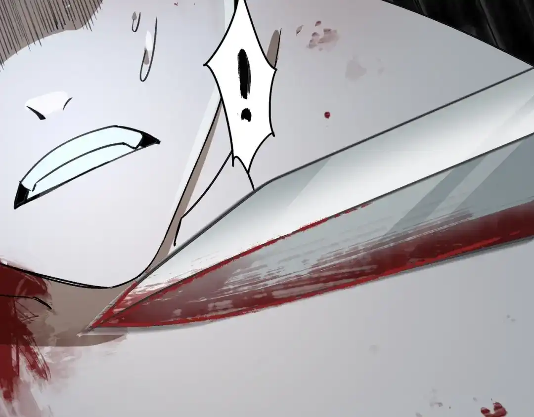 《异象追踪》第31话 弱点 第47页